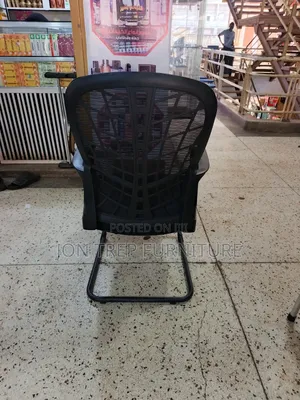 Visitor Chair