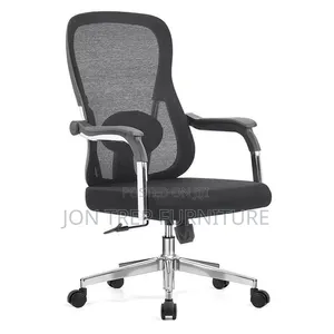 Bordroom Chair Adjustable