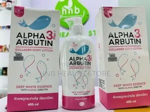 Alpha Arbutin Whitening Lotion