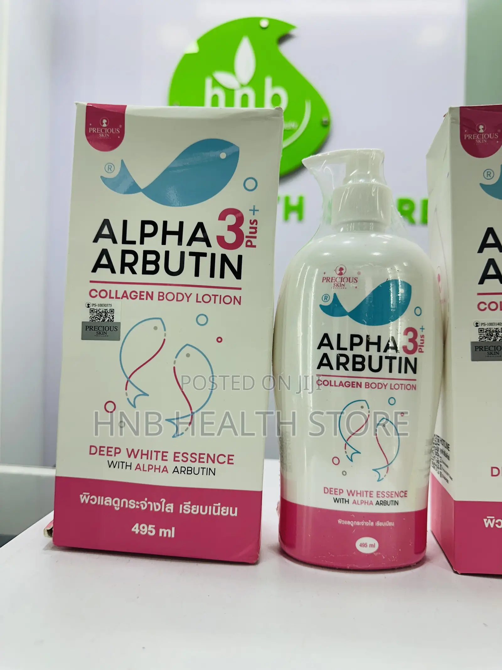 Alpha Arbutin Whitening Lotion
