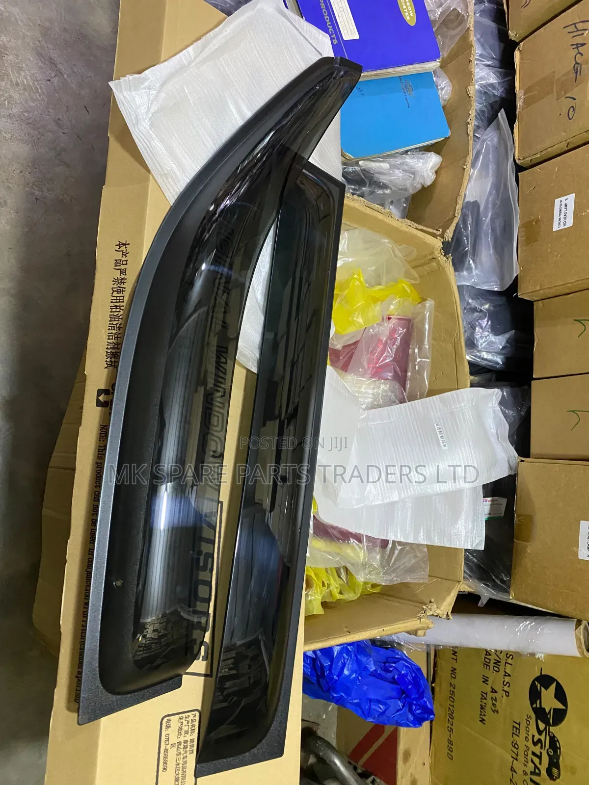Hilux Vigo Rain Guards (Original)