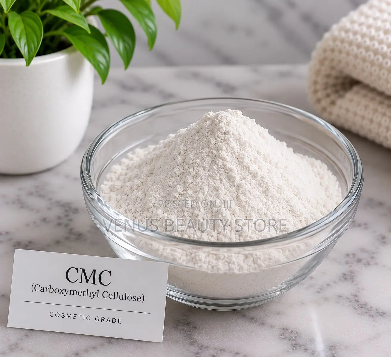 CMC 250grams