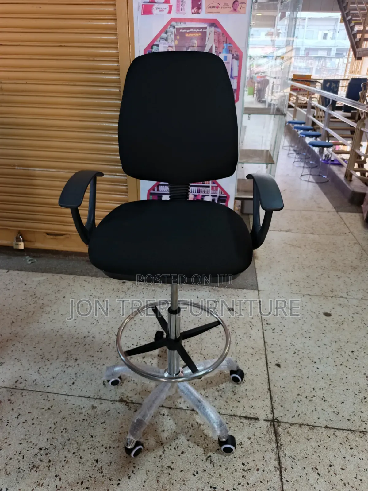 Counter Chair Adjustable