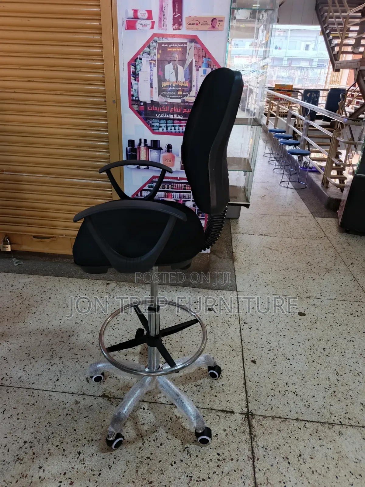 Counter Chair Adjustable