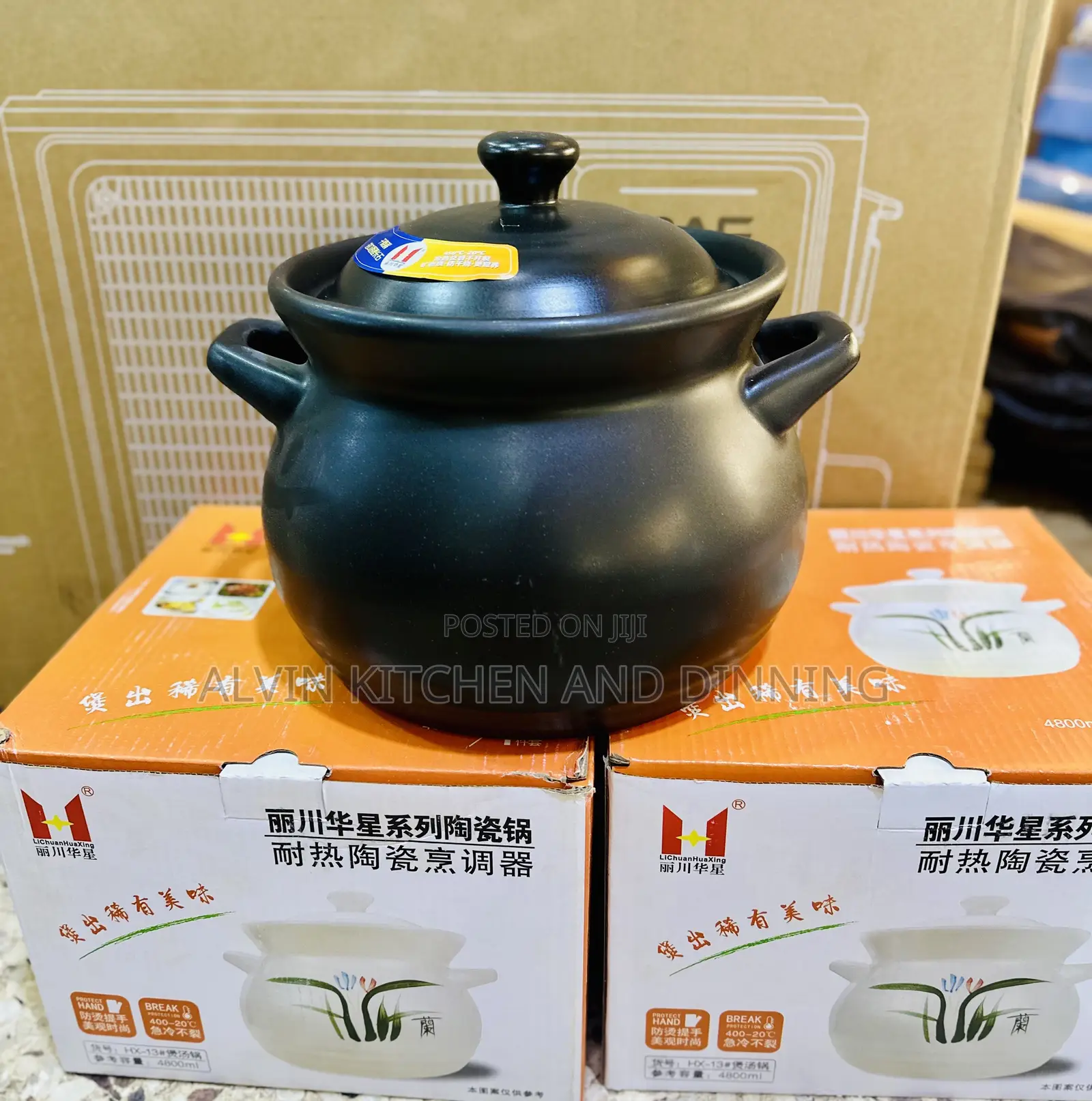Ceramic Cooking Pot