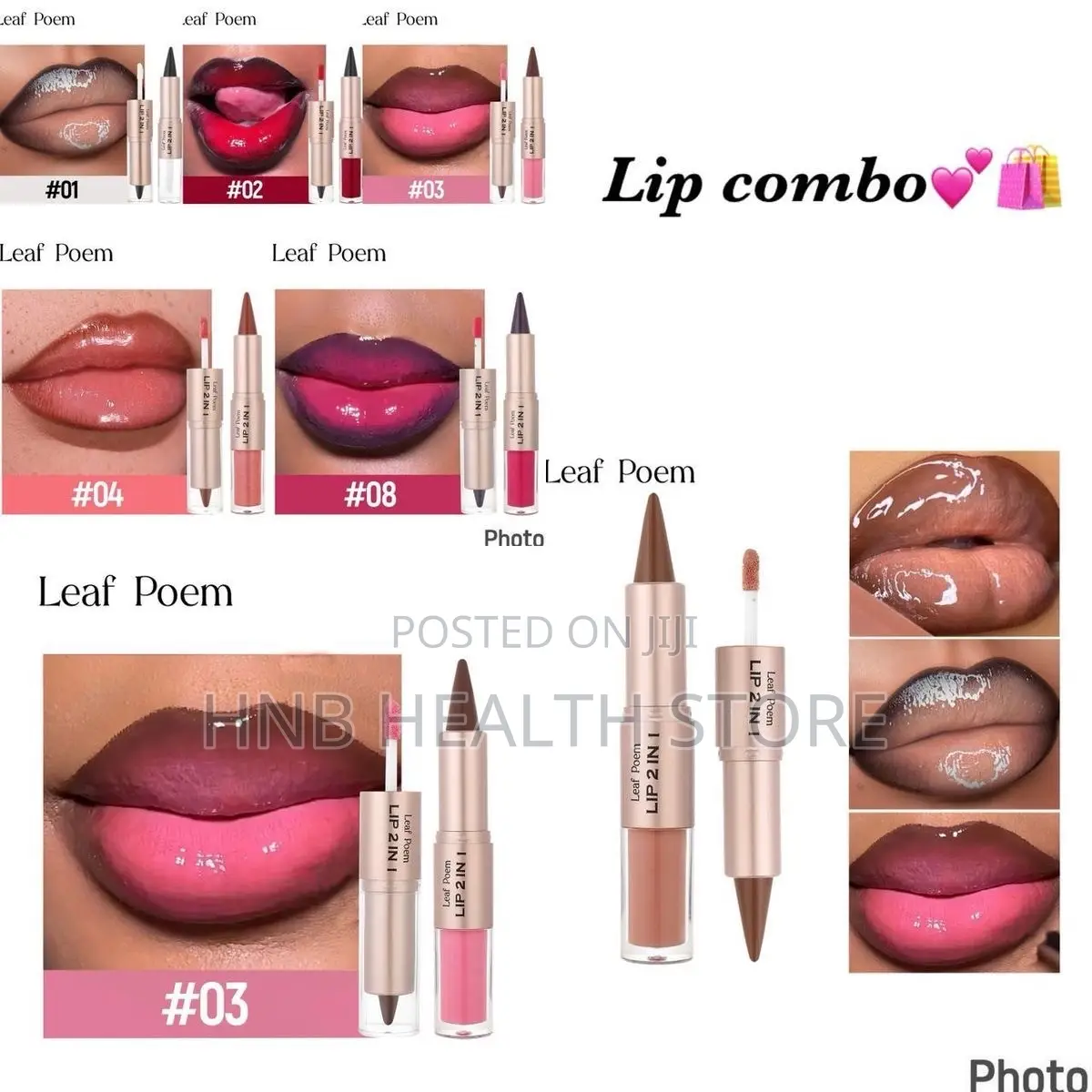 Leaf Poem Lip Combo
