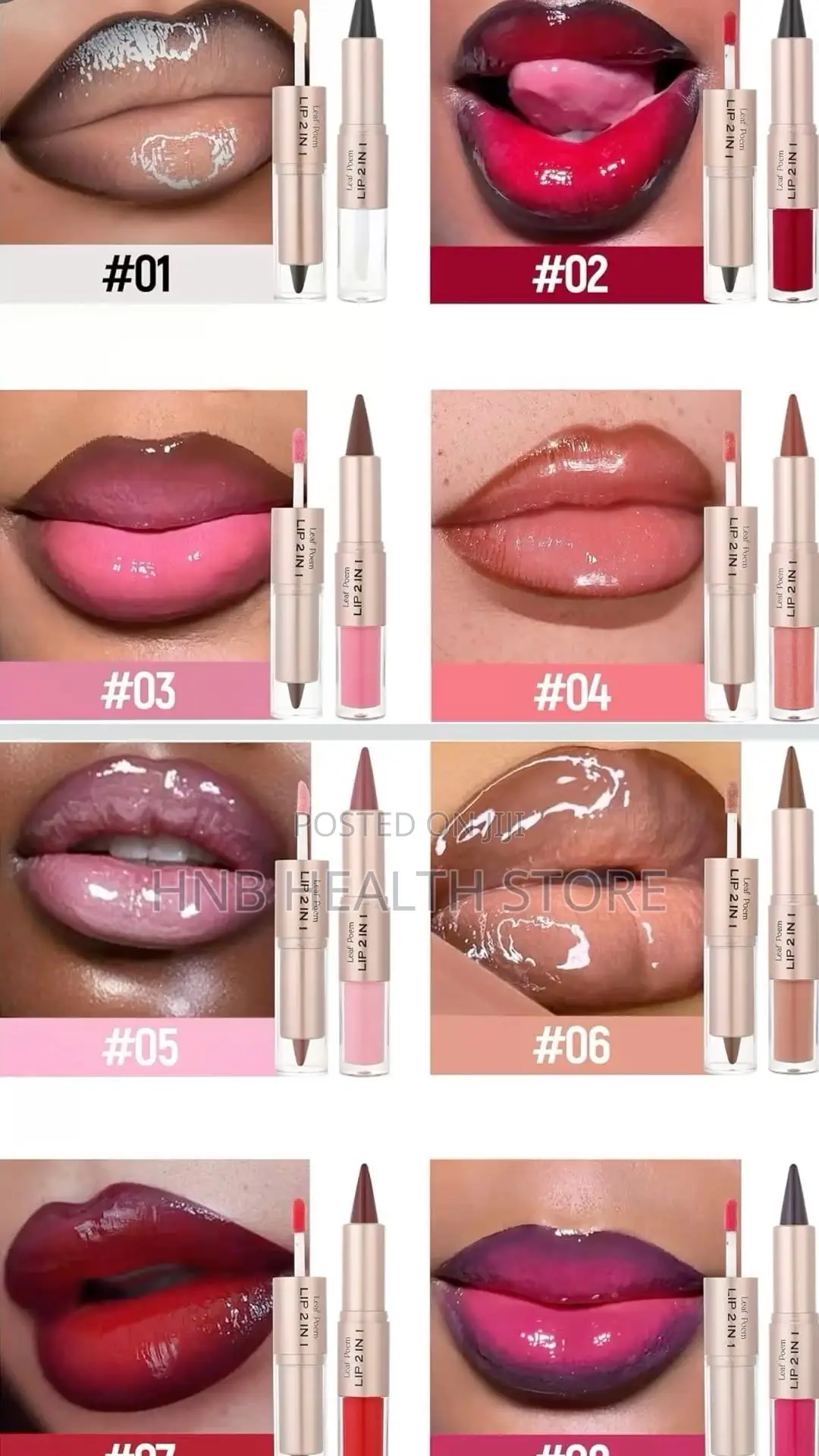 Leaf Poem Lip Combo