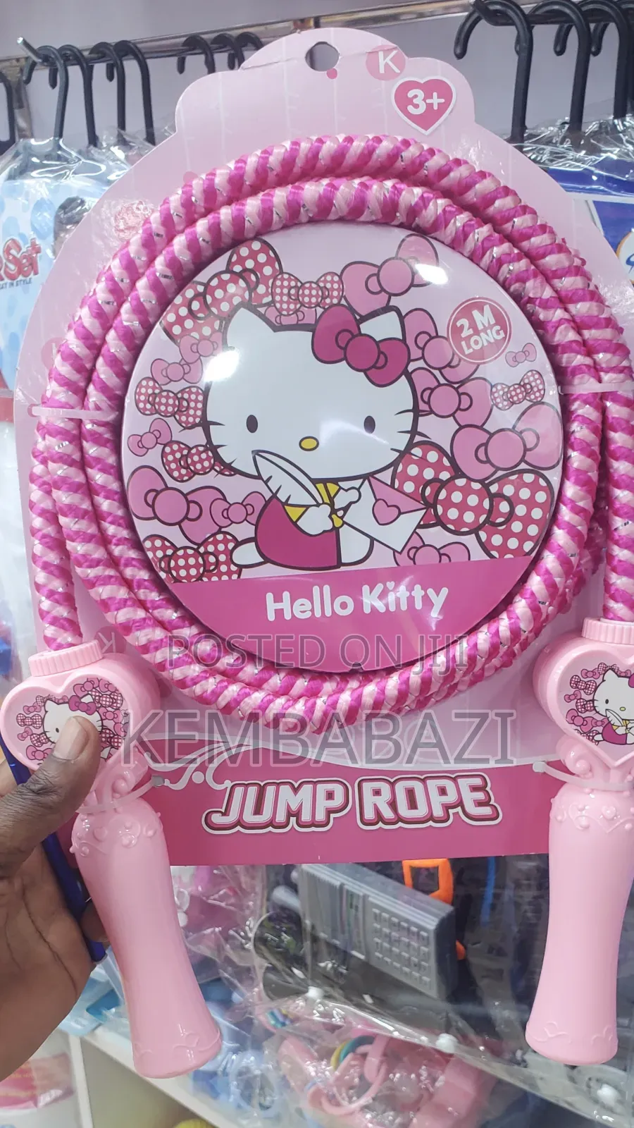 2metres Children Jumping Rope