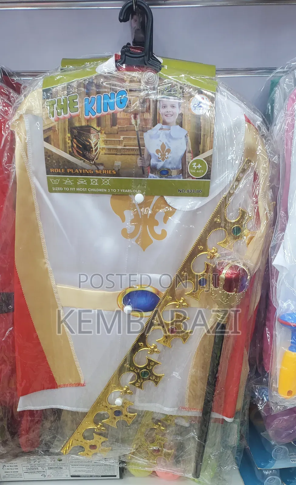 Children's Royal King Role-Playing Costume Set(3to7years)