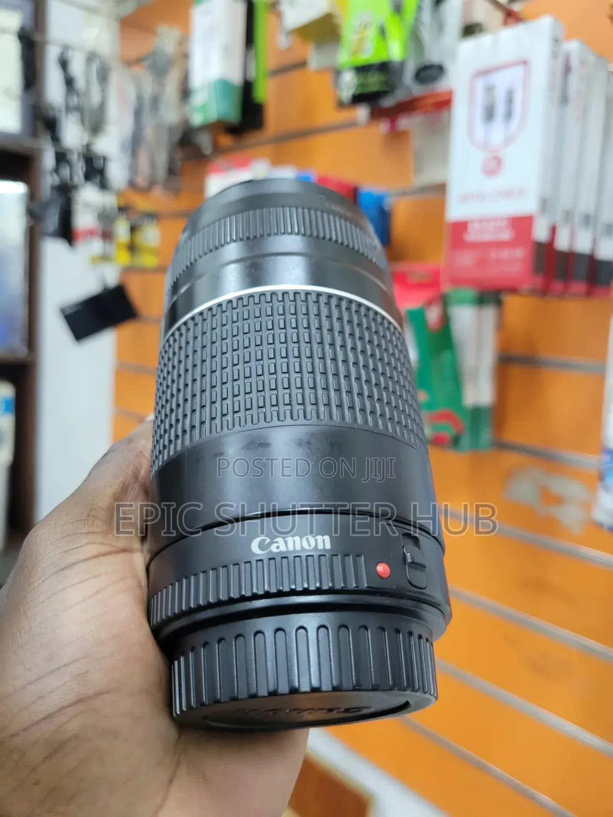 Canon Lense EF 75-300mm F/4-5.6 III