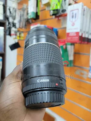 Canon Lense EF 75-300mm F/4-5.6 III