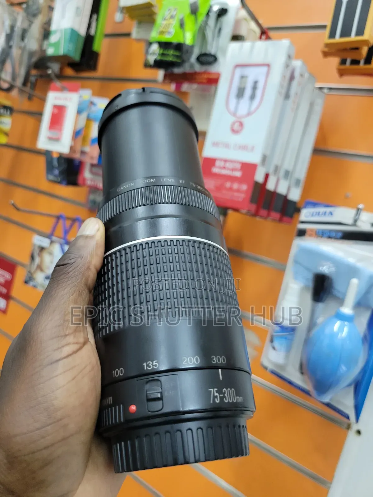 Canon Lense EF 75-300mm F/4-5.6 III