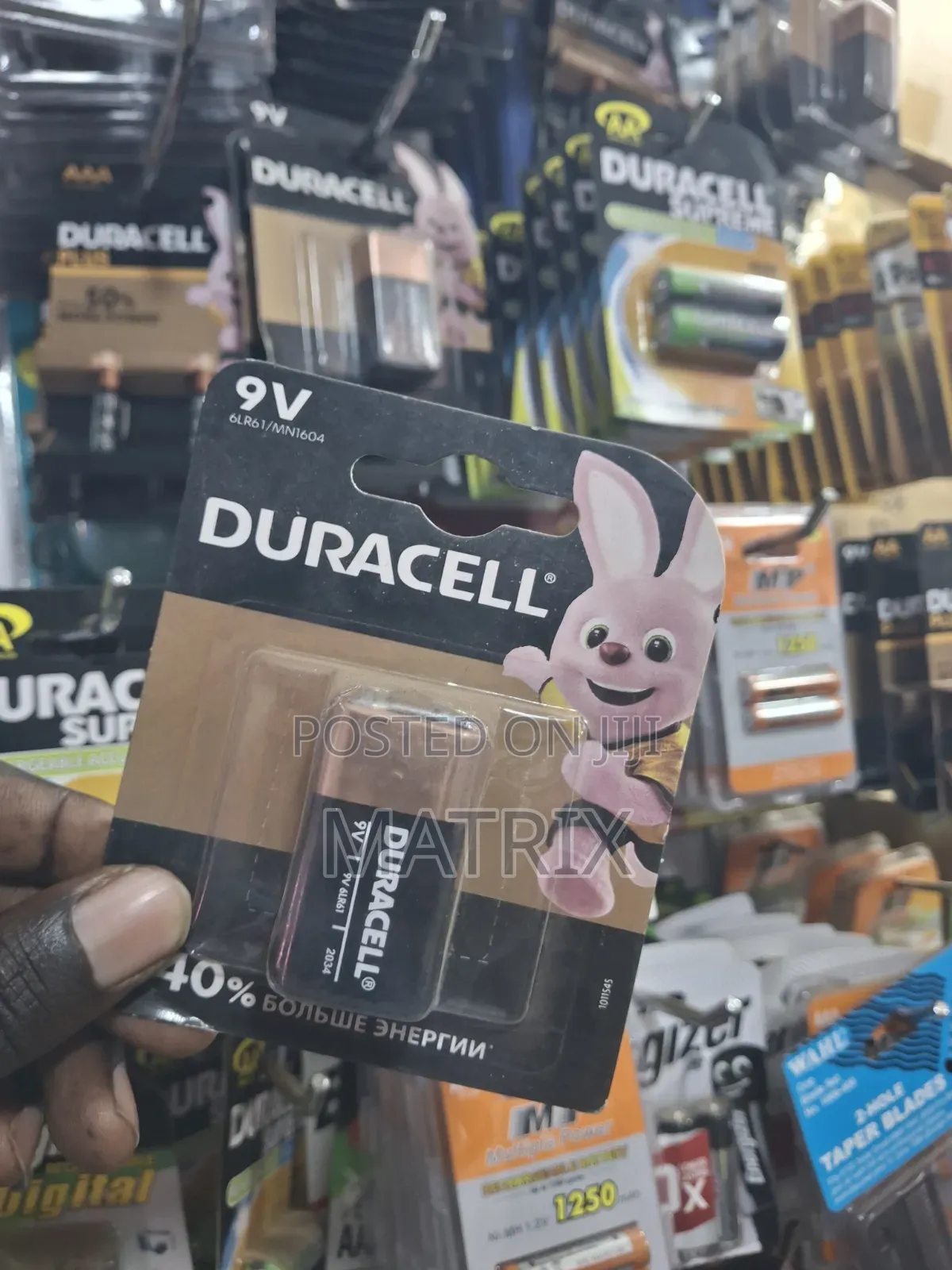 Duracell 9V Alkaline Battery