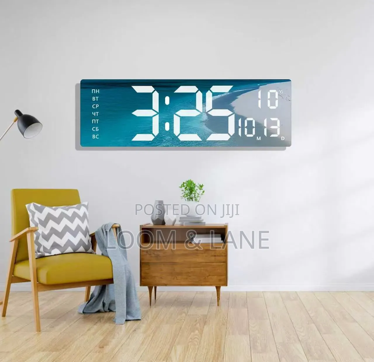 Modern, Rectangular Large LED Digital Wall Clock