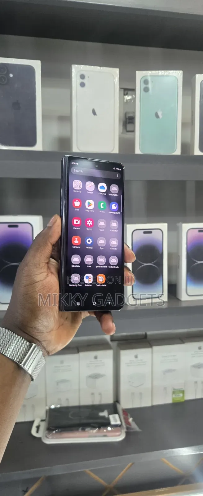 Samsung Galaxy Z Fold 5 256 GB Black
