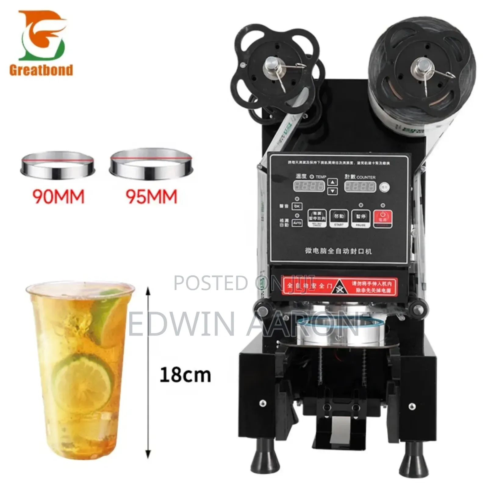 Commercial Automatic Cup Sealing Machine