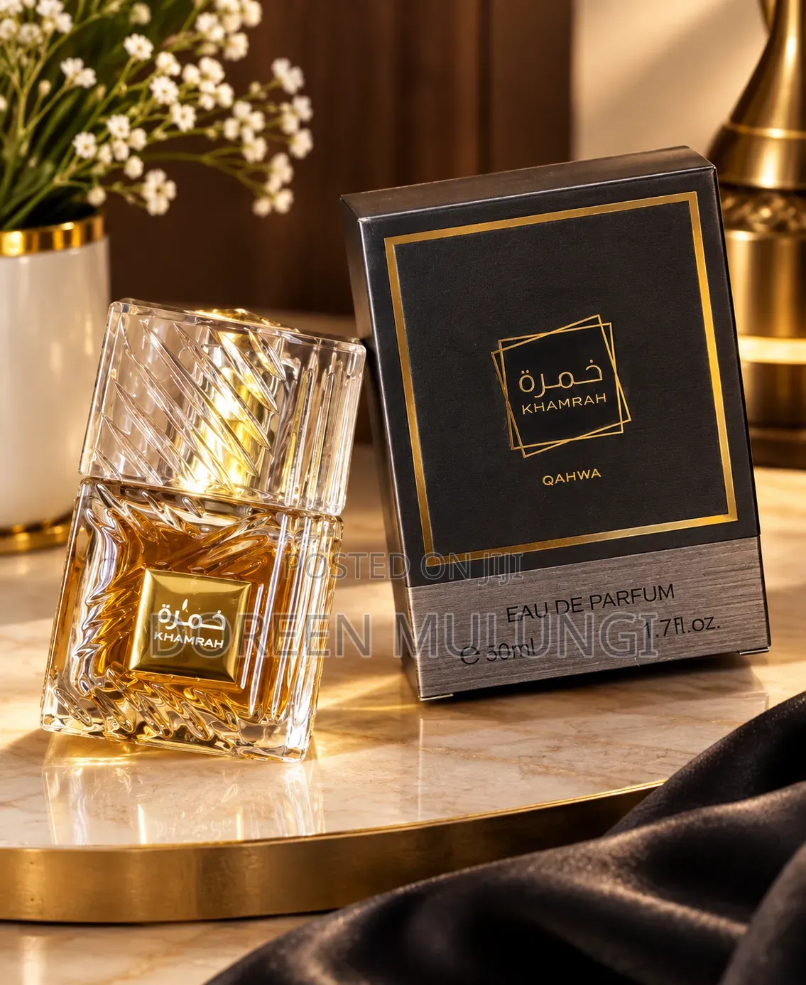 Do Reen Fragrance