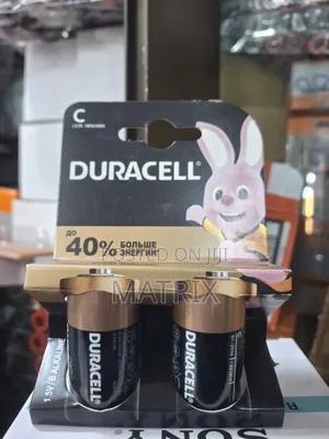Duracell C Size Alkaline Batteries