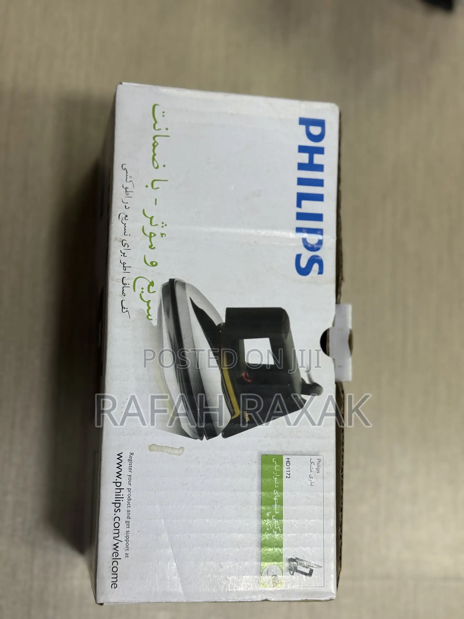 Original Philips