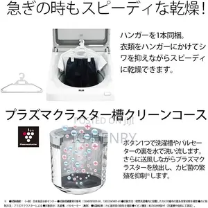 Washer Dryer Combo