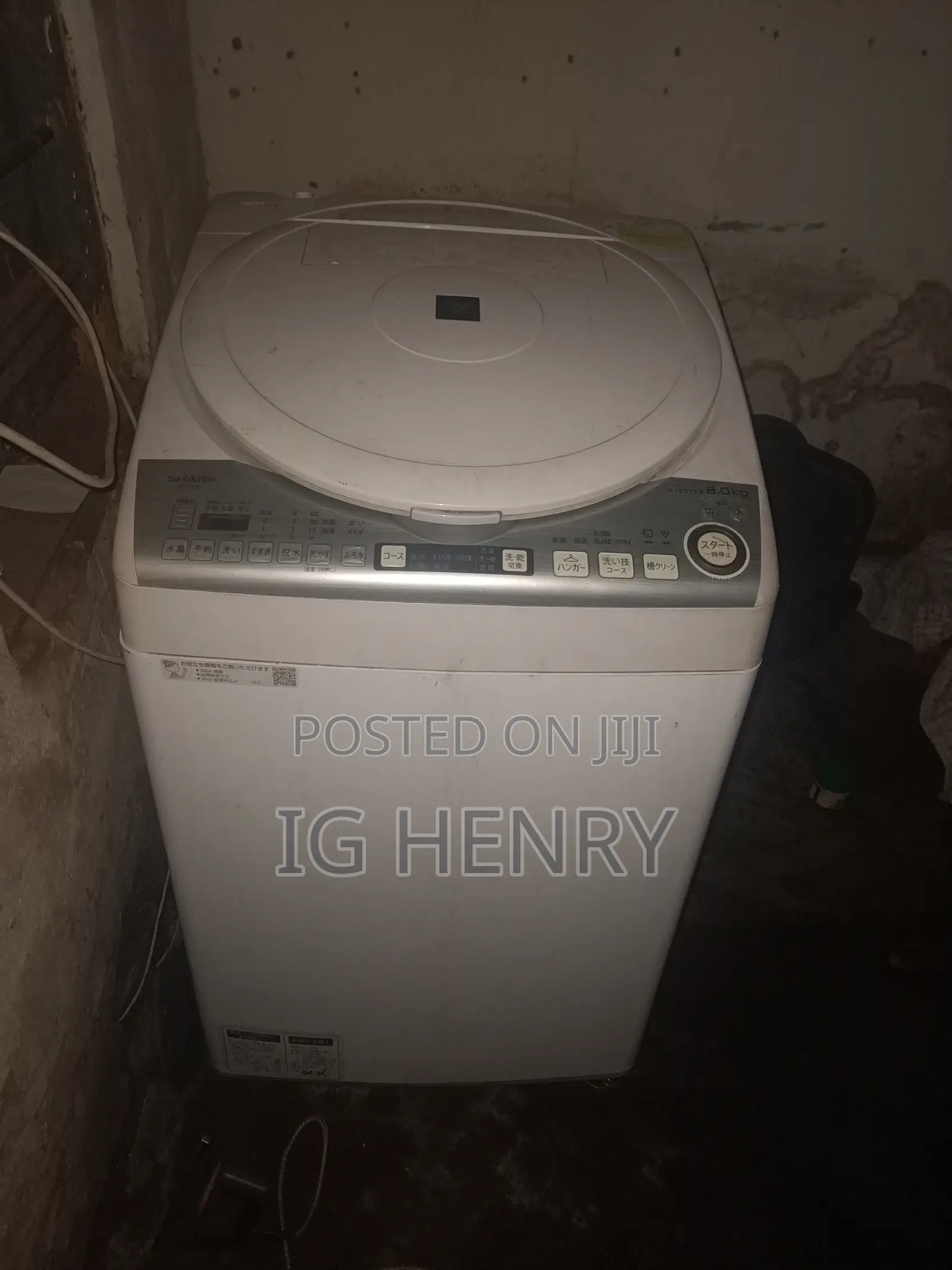 Washer Dryer Combo