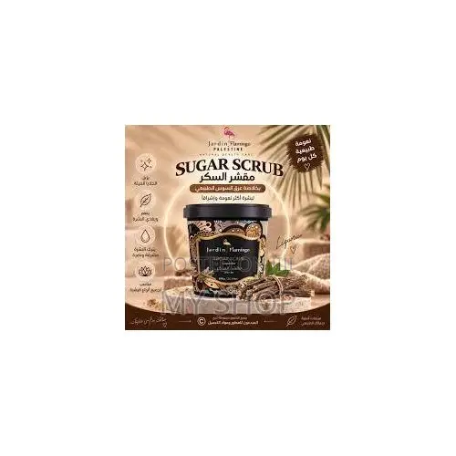 Jardin Flamingo Sugar Scrub Liquorice 600g - Body Exfoliator