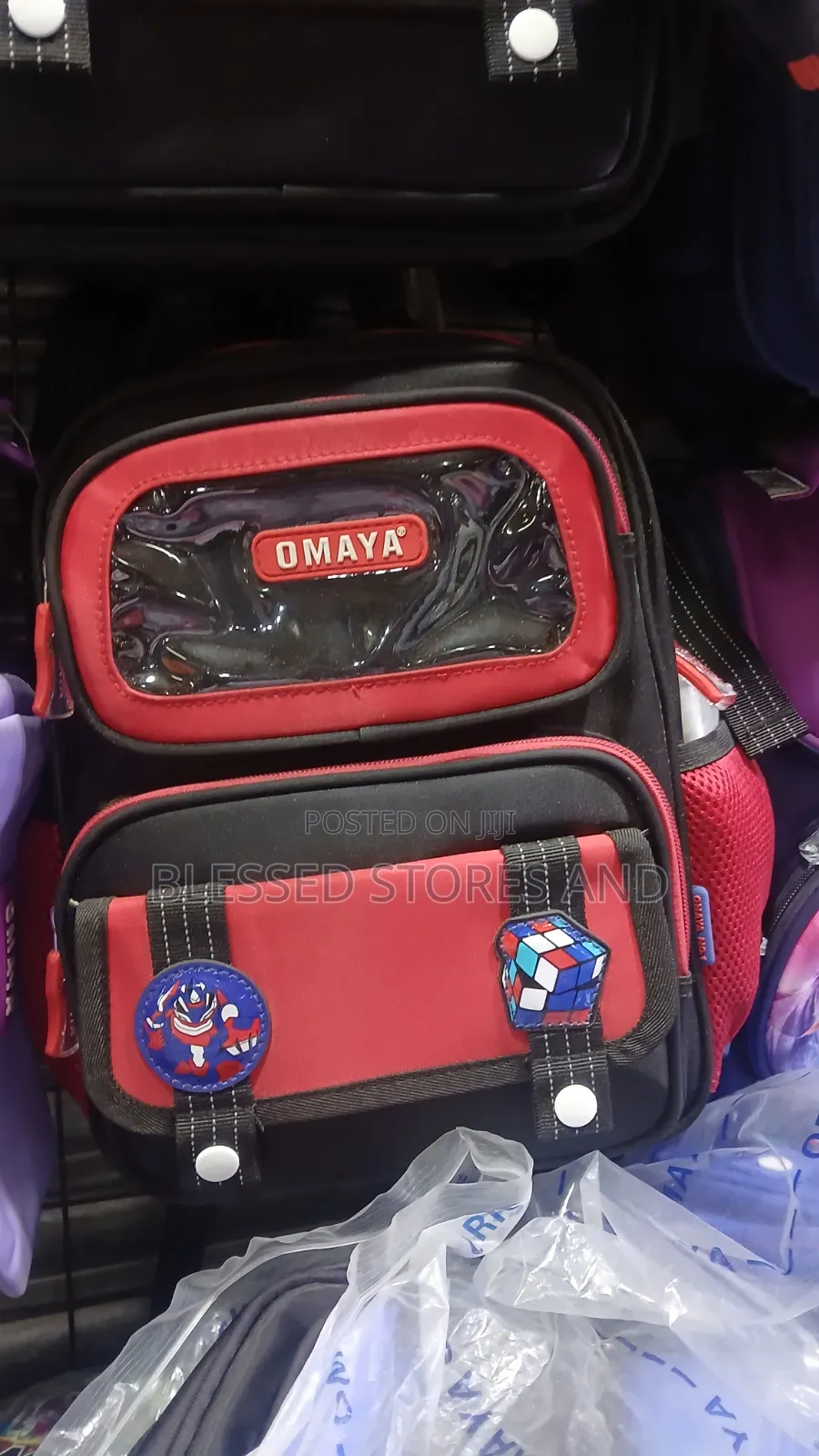Kids Nursry School Bag