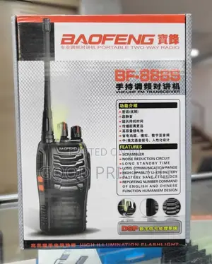 Baofeng BF-888S/BF-8888 UHF Portable Two-Way Radio.
