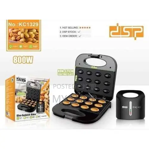 DSP Nut Cookie Maker - Fast Heating Electric Baker