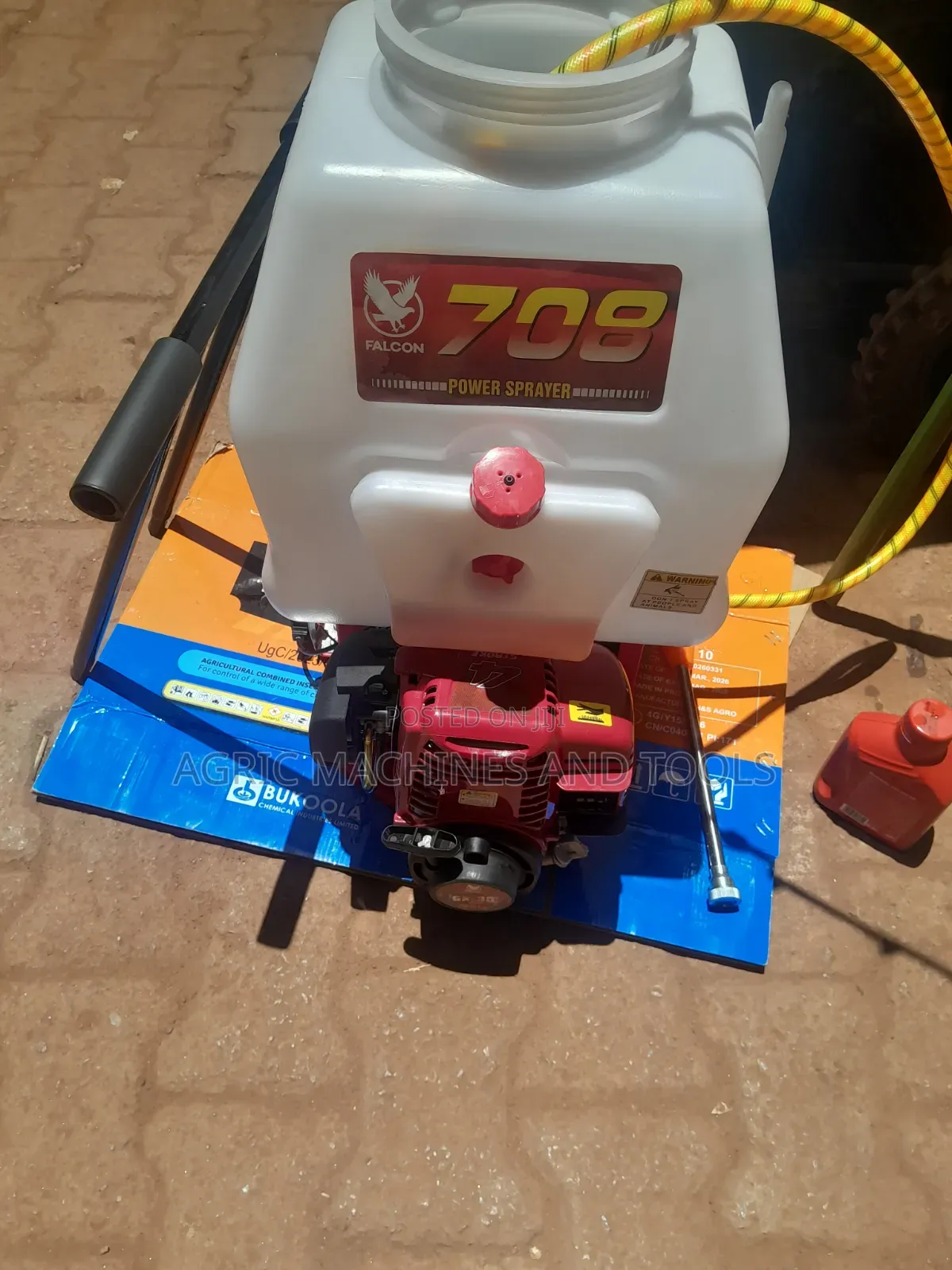 Honda(Japan)KNAPSACK SPRAYER