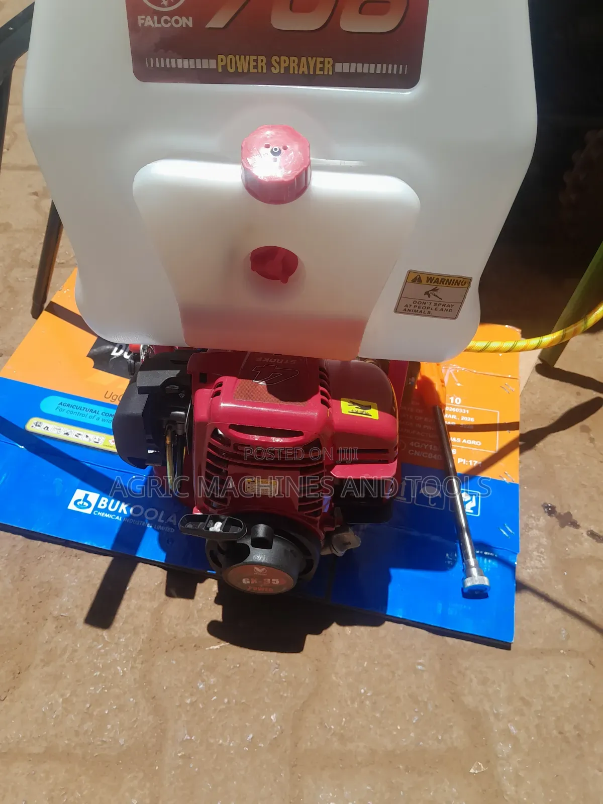 Honda(Japan)KNAPSACK SPRAYER