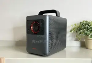 Nebula Cosmos Laser Projector