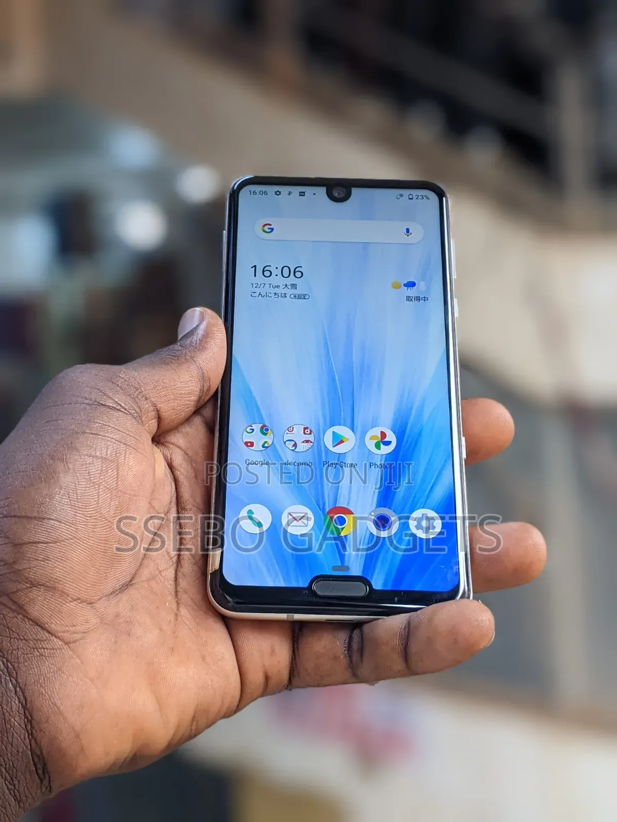 Sharp Aquos R3 128 GB White