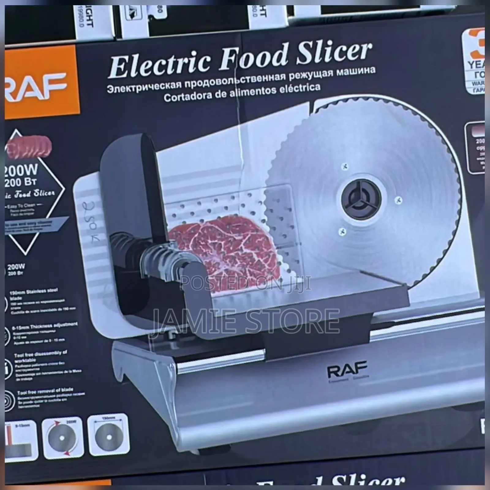 Electric Food Slicer/ Raf Food Slicer