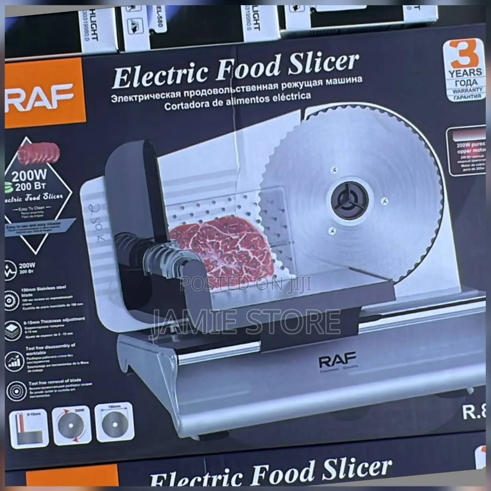 Electric Food Slicer/ Raf Food Slicer