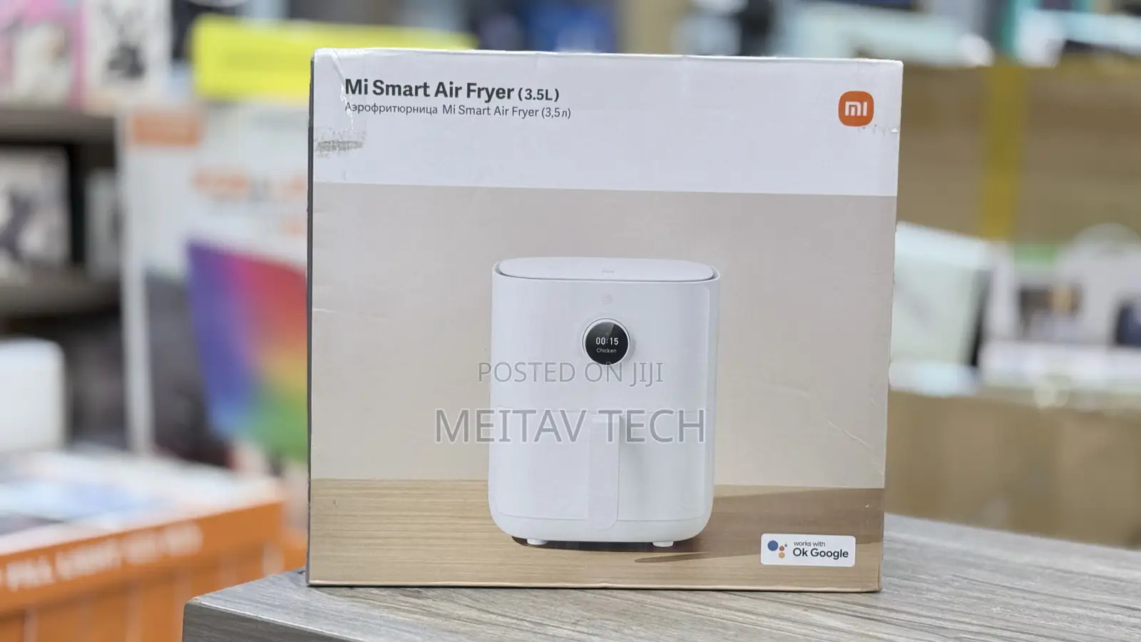 Xiaomi Mi Smart Air Fryer 3.5L