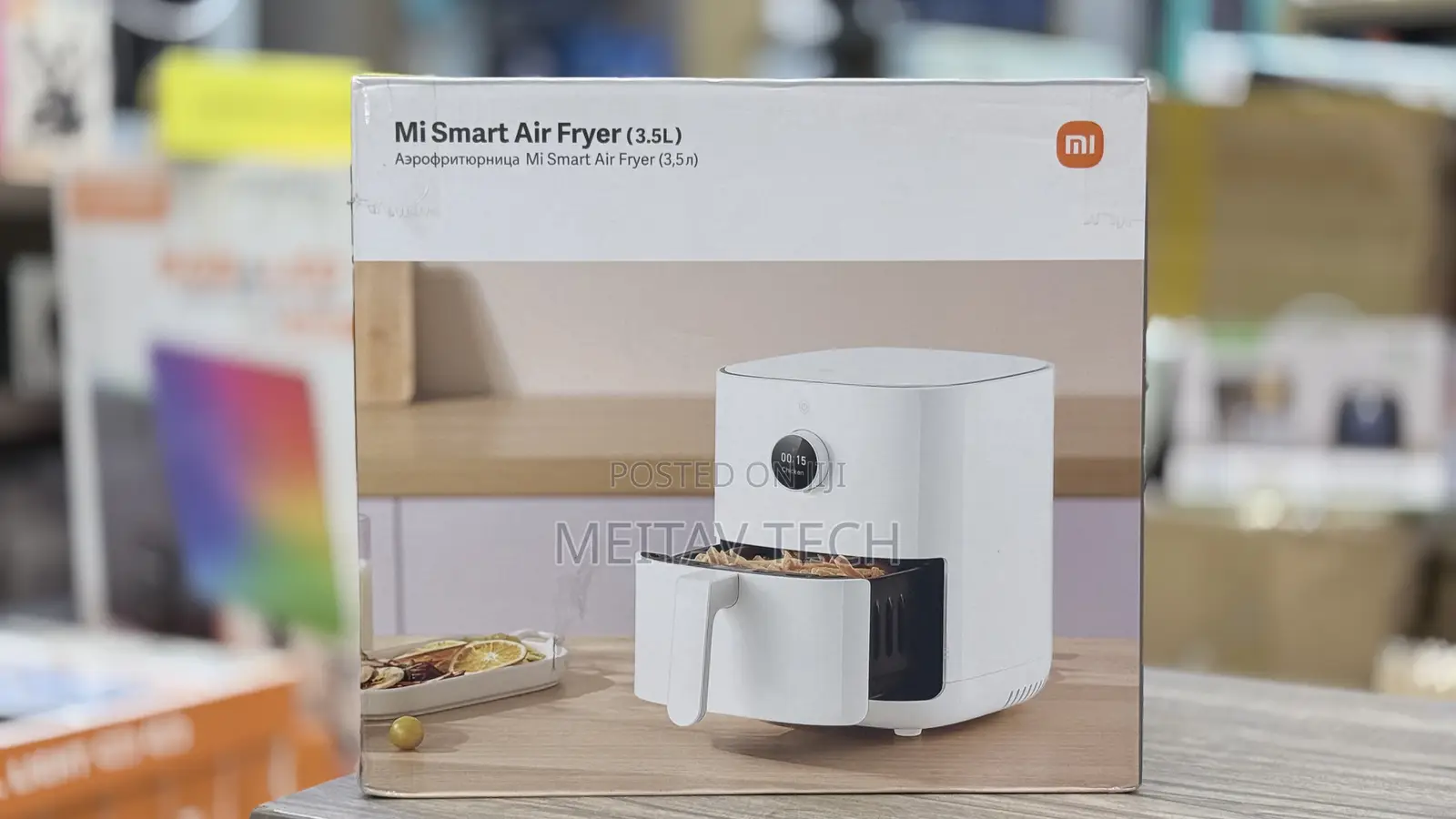Xiaomi Mi Smart Air Fryer 3.5L