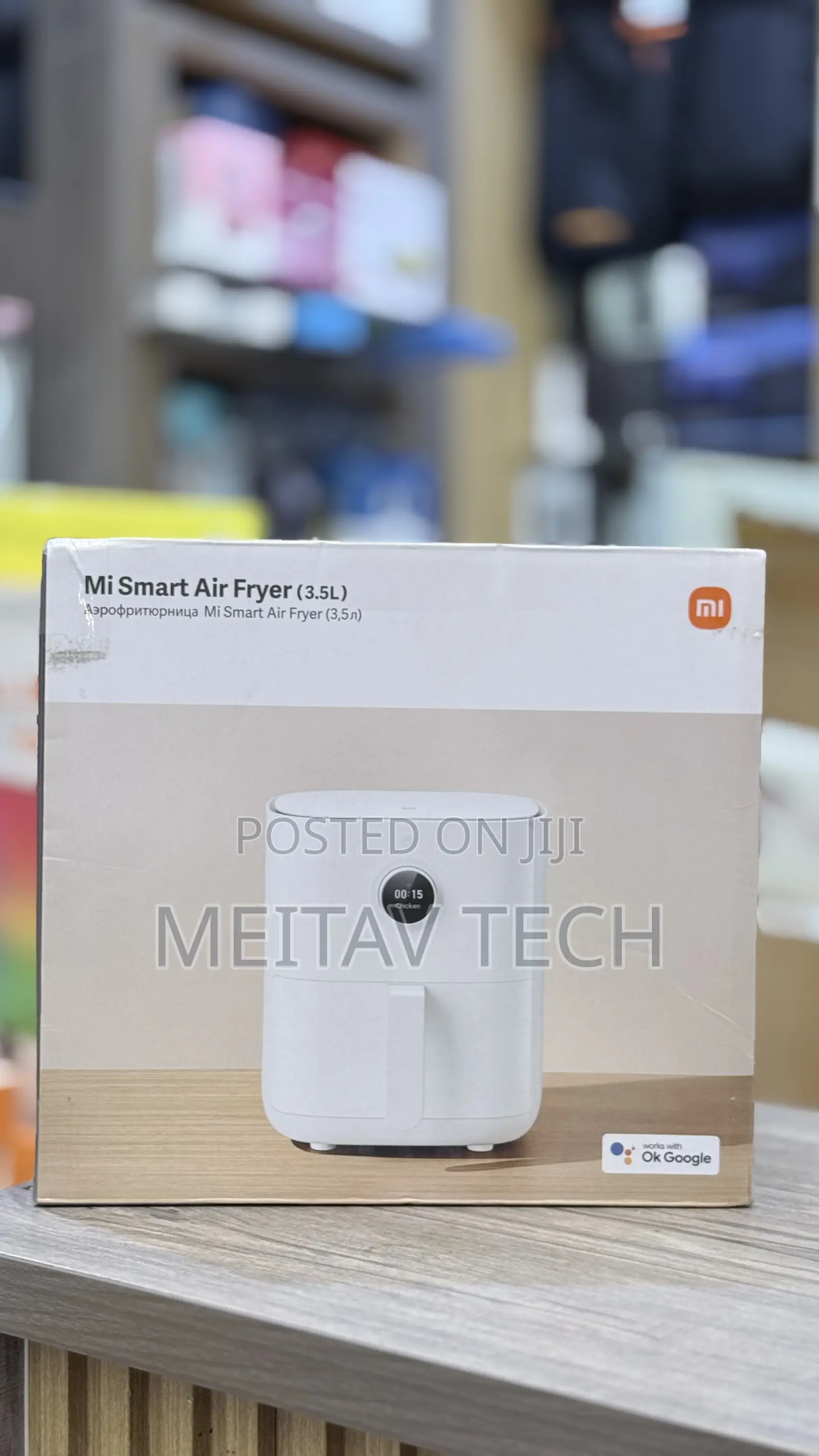 Xiaomi Mi Smart Air Fryer 3.5L