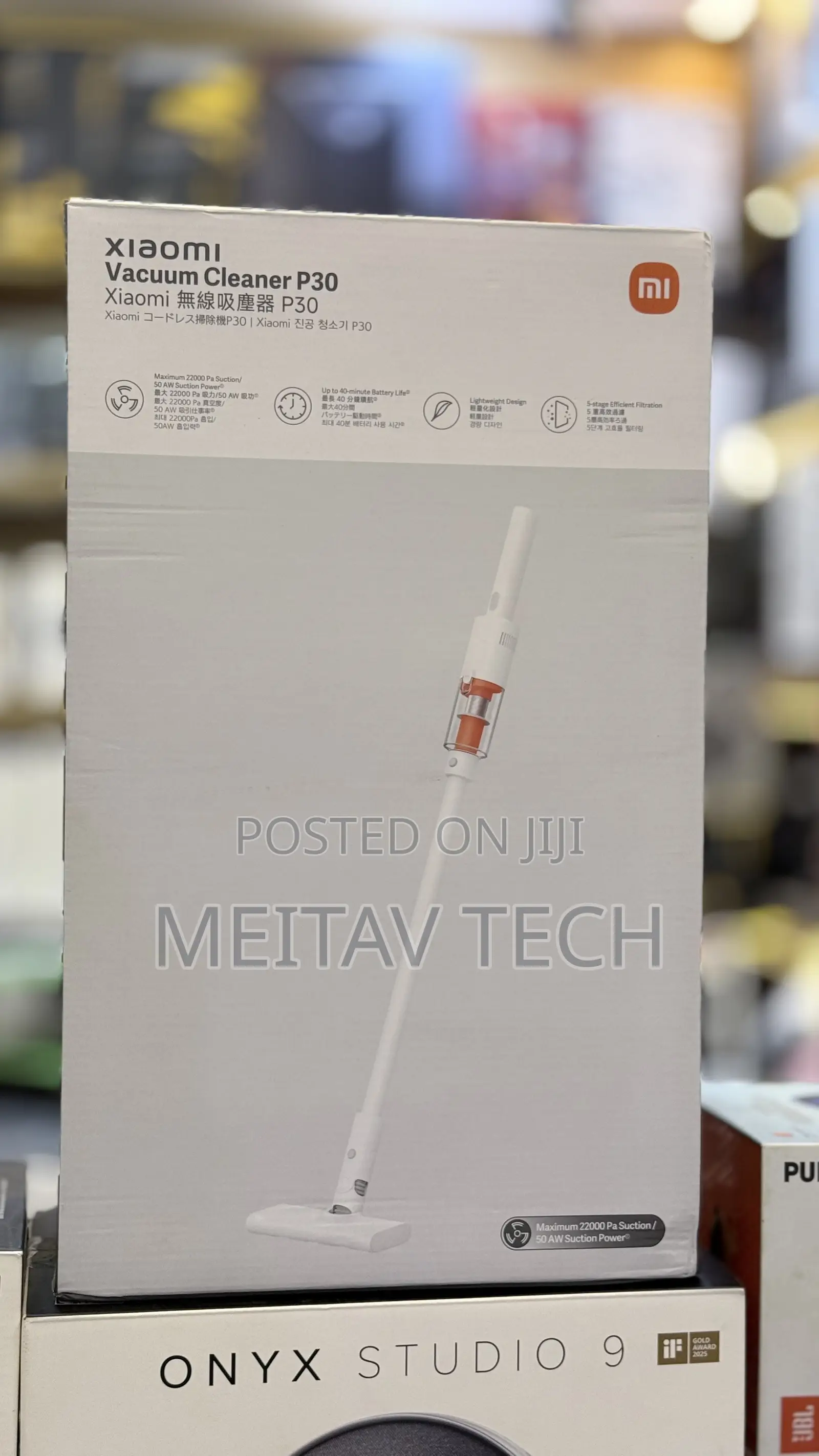 Xiaomi Mi P30 Cordless Vacuum Cleaner