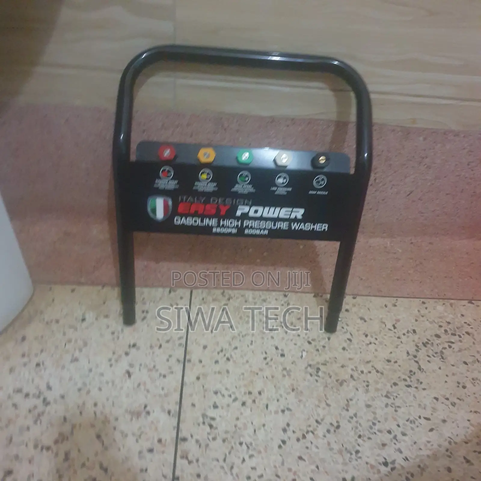 Cattle Sprayer