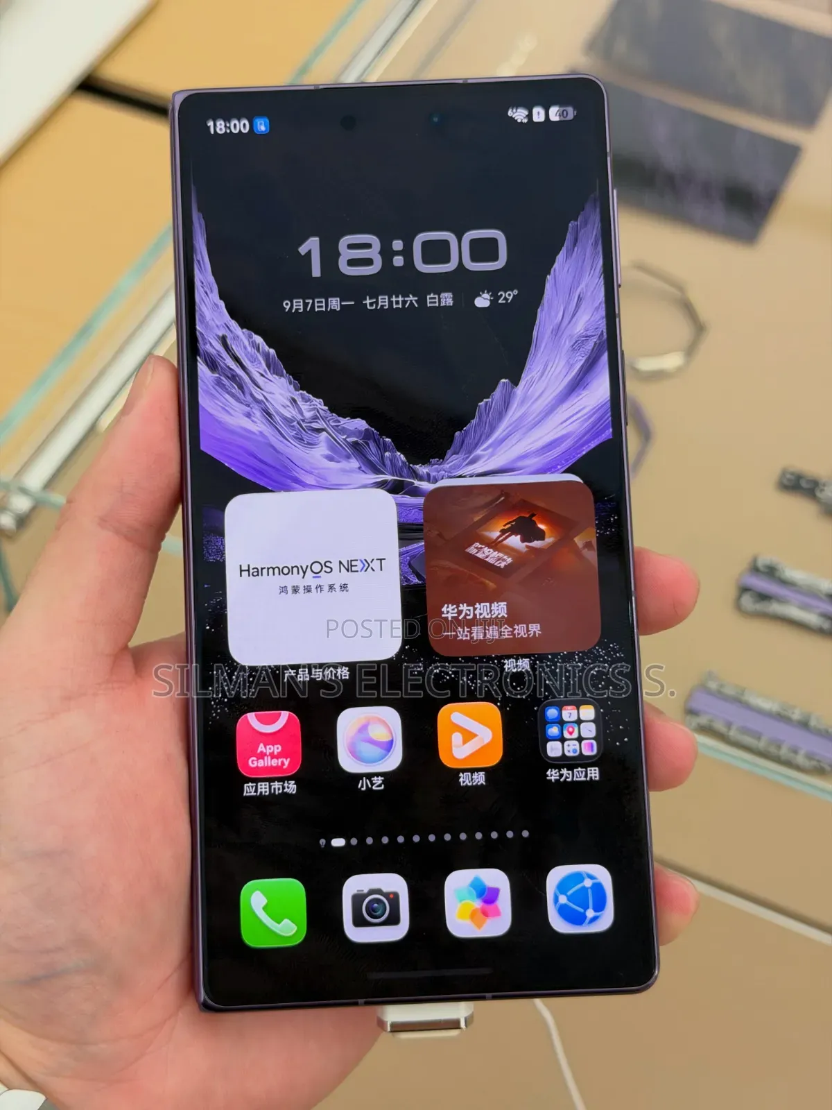 New Huawei Mate XT 2 Ultimate 512 GB Black