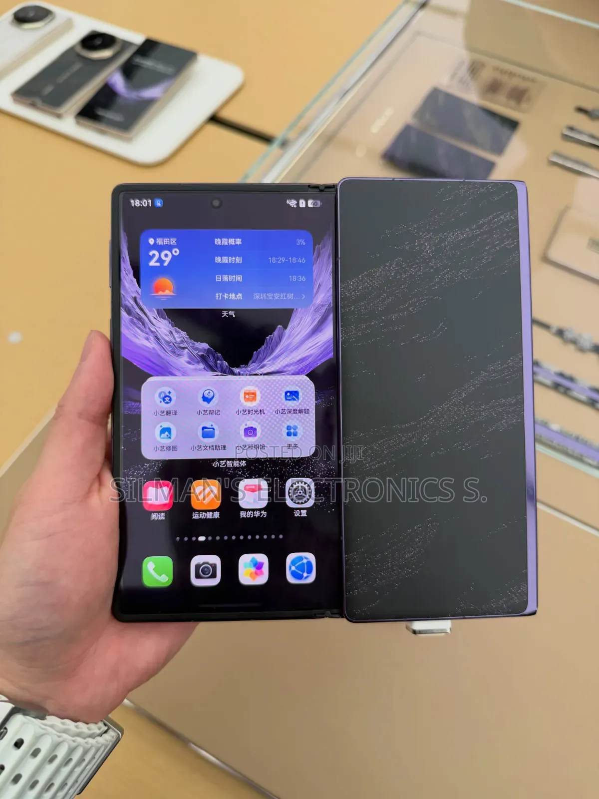 New Huawei Mate XT 2 Ultimate 1 TB Purple