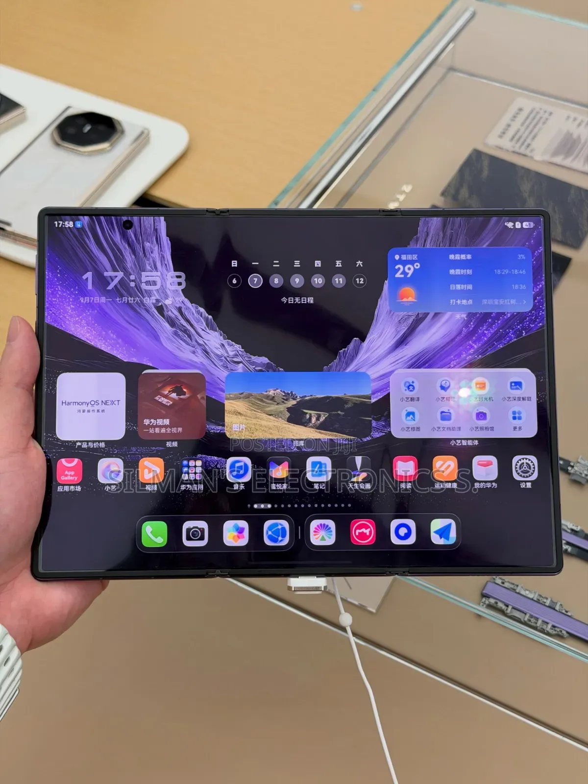 New Huawei Mate XT 2 Ultimate 1 TB Purple