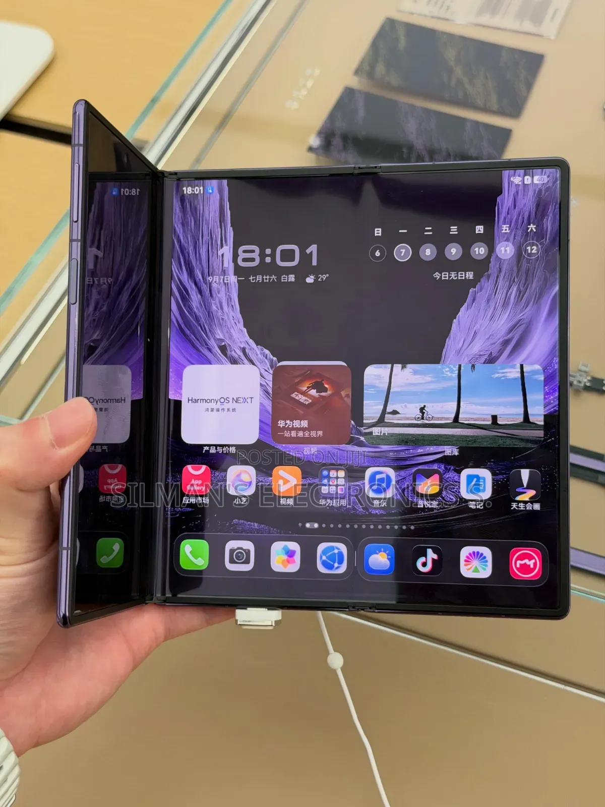 New Huawei Mate XT 2 Ultimate 1 TB Purple