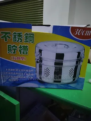 Sterlizing Drums 26cm