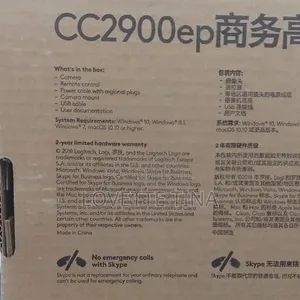 Logitech Conferencing Kit CC2900ep
