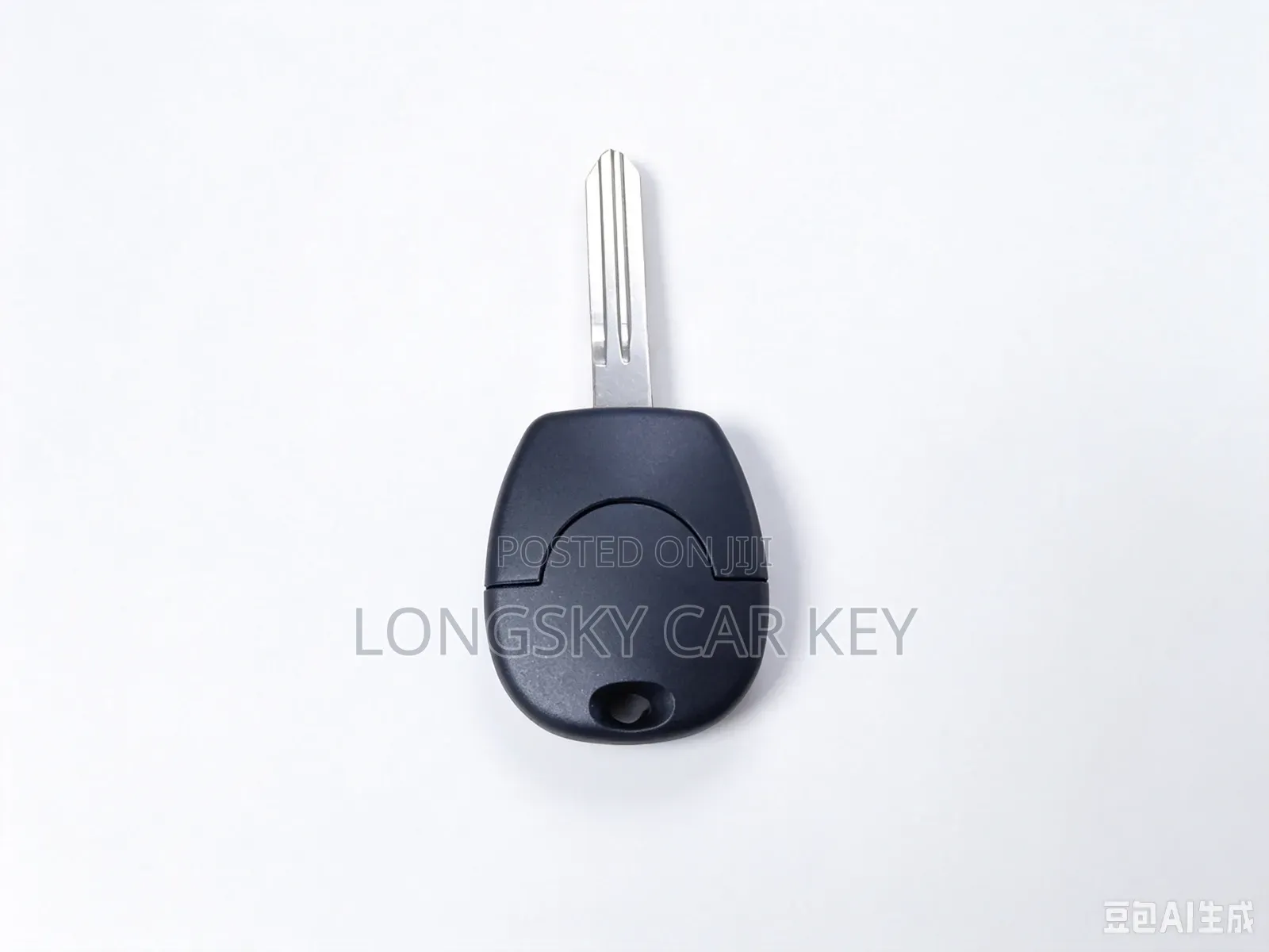 Nissan Insert to Start Car Key Cases NTS