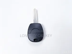 Nissan Insert to Start Car Key Cases NTS