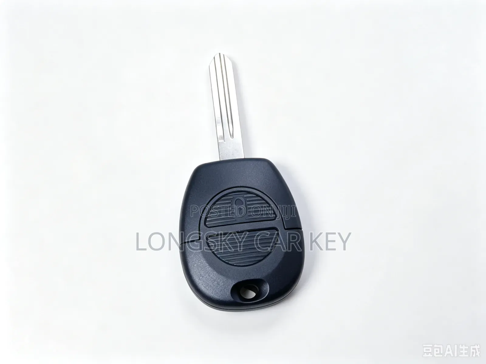 Nissan Insert to Start Car Key Cases NTS