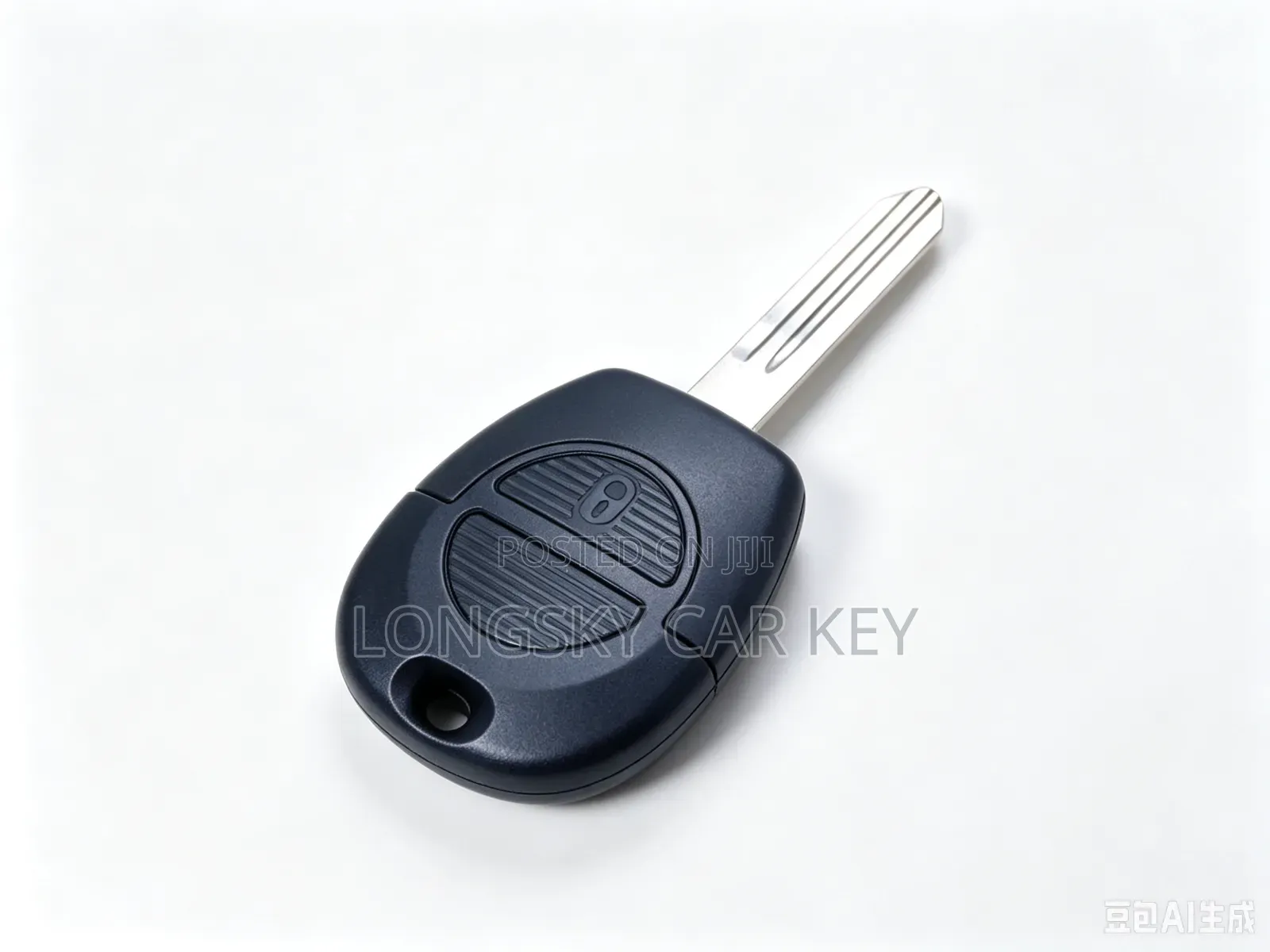 Nissan Insert to Start Car Key Cases NTS